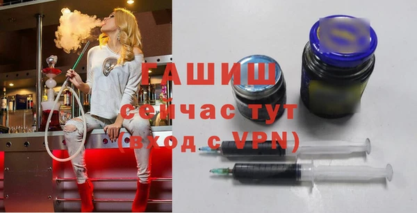 прущие грибы Богданович