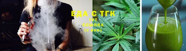 прущие грибы Богданович