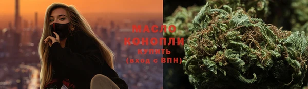 прущая мука Бронницы
