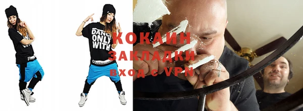 ешки Покров
