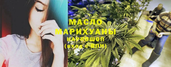 прущая мука Бронницы