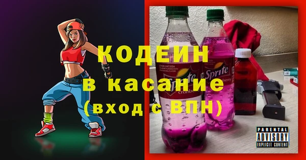 ПСИЛОЦИБИНОВЫЕ ГРИБЫ Бугульма