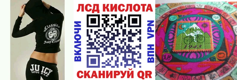 Марки N-bome 1,8мг  наркотики  Наро-Фоминск 