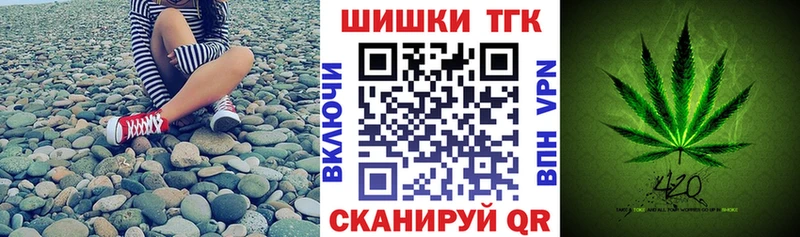 Марихуана Bruce Banner  Наро-Фоминск 